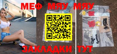 кокс Краснодар