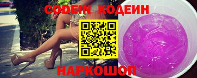 кокс Краснодар