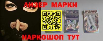 кокс Краснодар