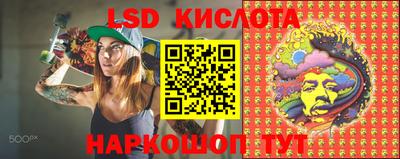 мефедрон VHQ Краснокаменск