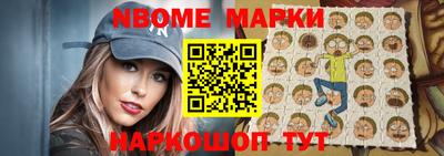 мефедрон VHQ Краснокаменск