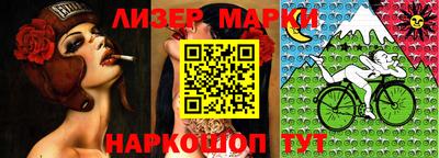 кокс Краснодар