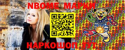 PSILOCYBIN Краснознаменск