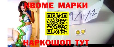 кокс Краснодар