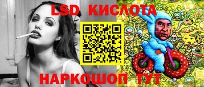кокс Краснодар