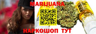 мефедрон VHQ Краснокаменск