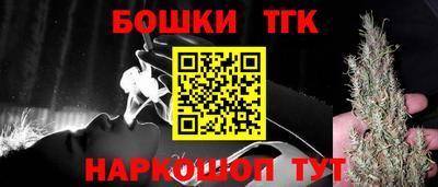 PSILOCYBIN Краснознаменск