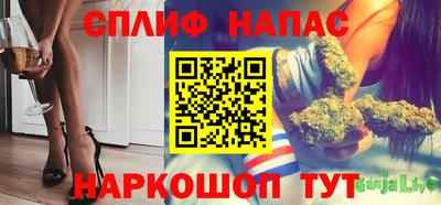 мефедрон VHQ Краснокаменск