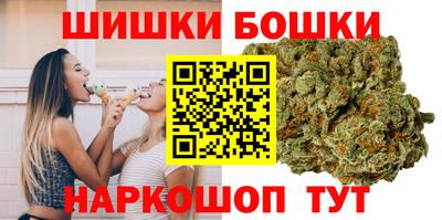 кокс Краснодар