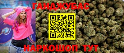 PSILOCYBIN Краснознаменск