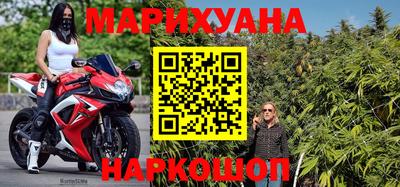 кокс Краснодар