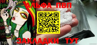 PSILOCYBIN Краснознаменск