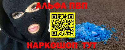 PSILOCYBIN Краснознаменск