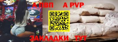 PSILOCYBIN Краснознаменск