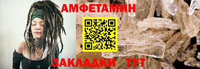 кокс Краснодар