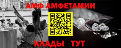 PSILOCYBIN Краснознаменск
