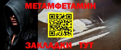 кокс Краснодар