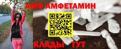 кокс Краснодар
