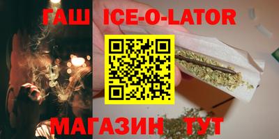 мефедрон VHQ Краснокаменск