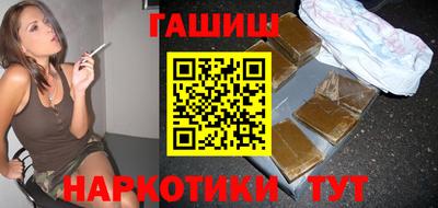 PSILOCYBIN Краснознаменск